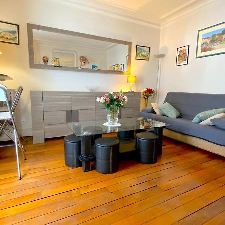 L'Appartement Orsel 巴黎 外观 照片